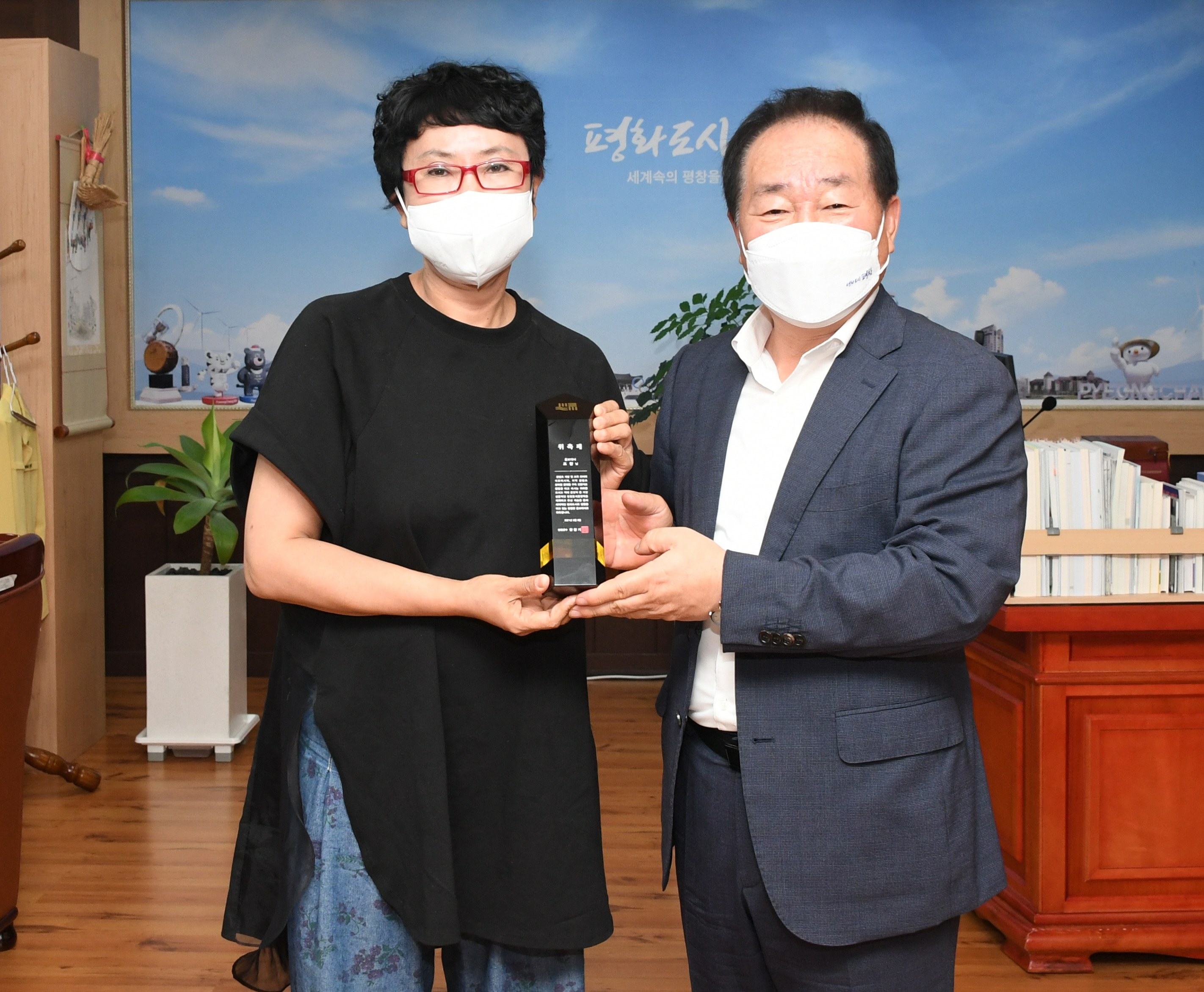 대표컴퍼니(주) 이미지