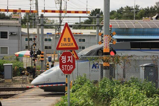 KTX-입석-예매