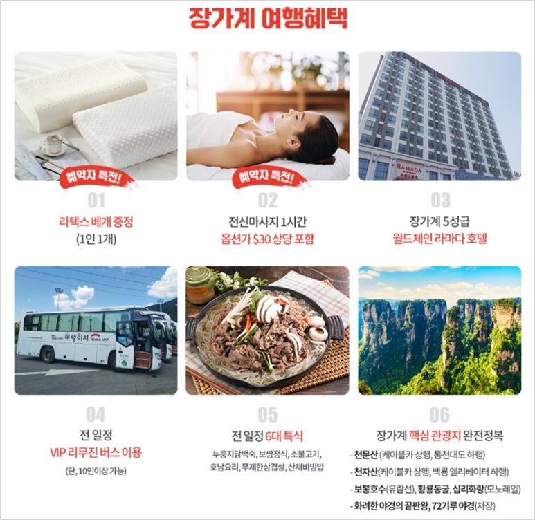 카카오앤티 이미지