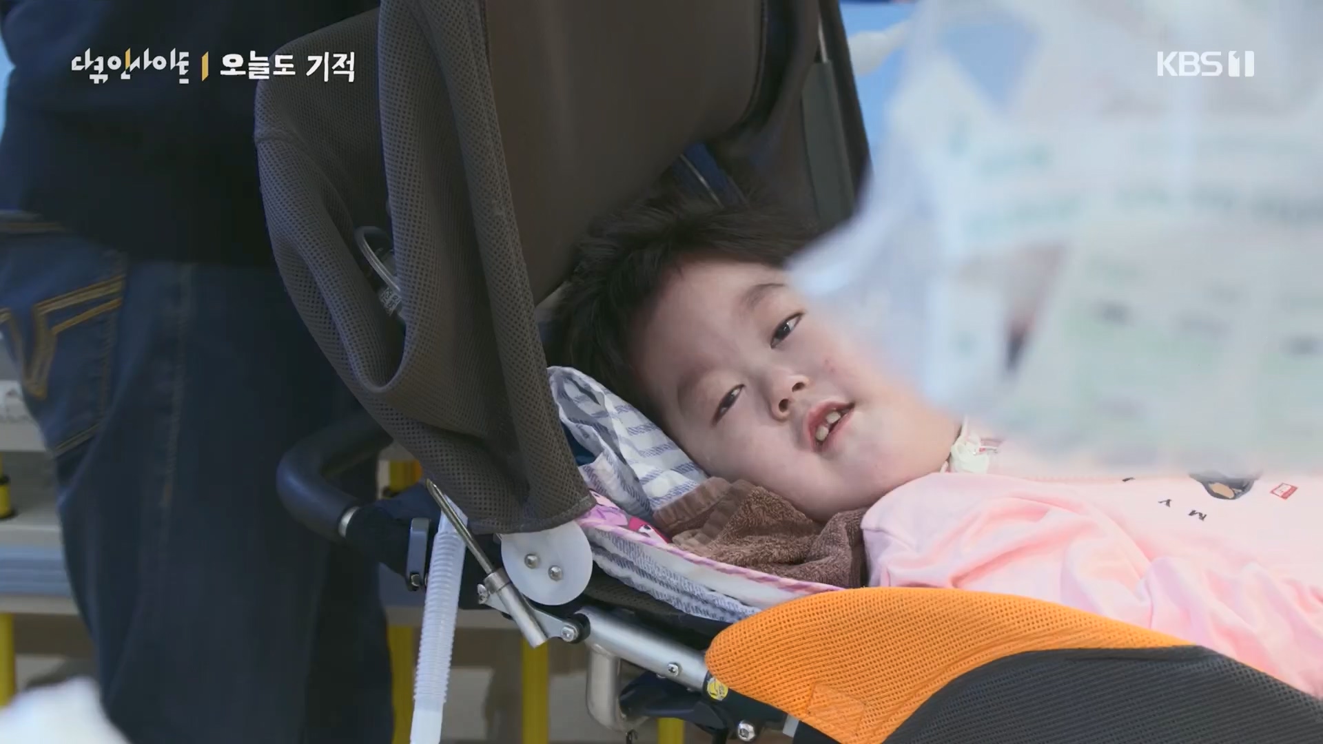 다큐 인사이트.E174.240222p.H264-F1RST.mp4_20240223_195922.071.jpg