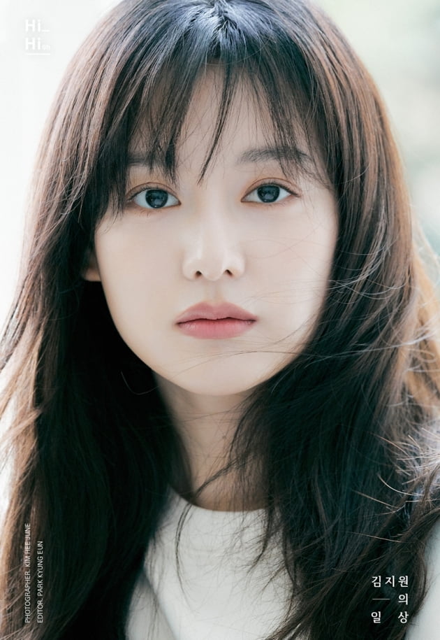 국민여배우 김지원 출생 및 커리어 알아보기