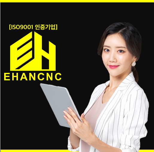  철근콘크리트면허시 반드시 등록기준 부터!