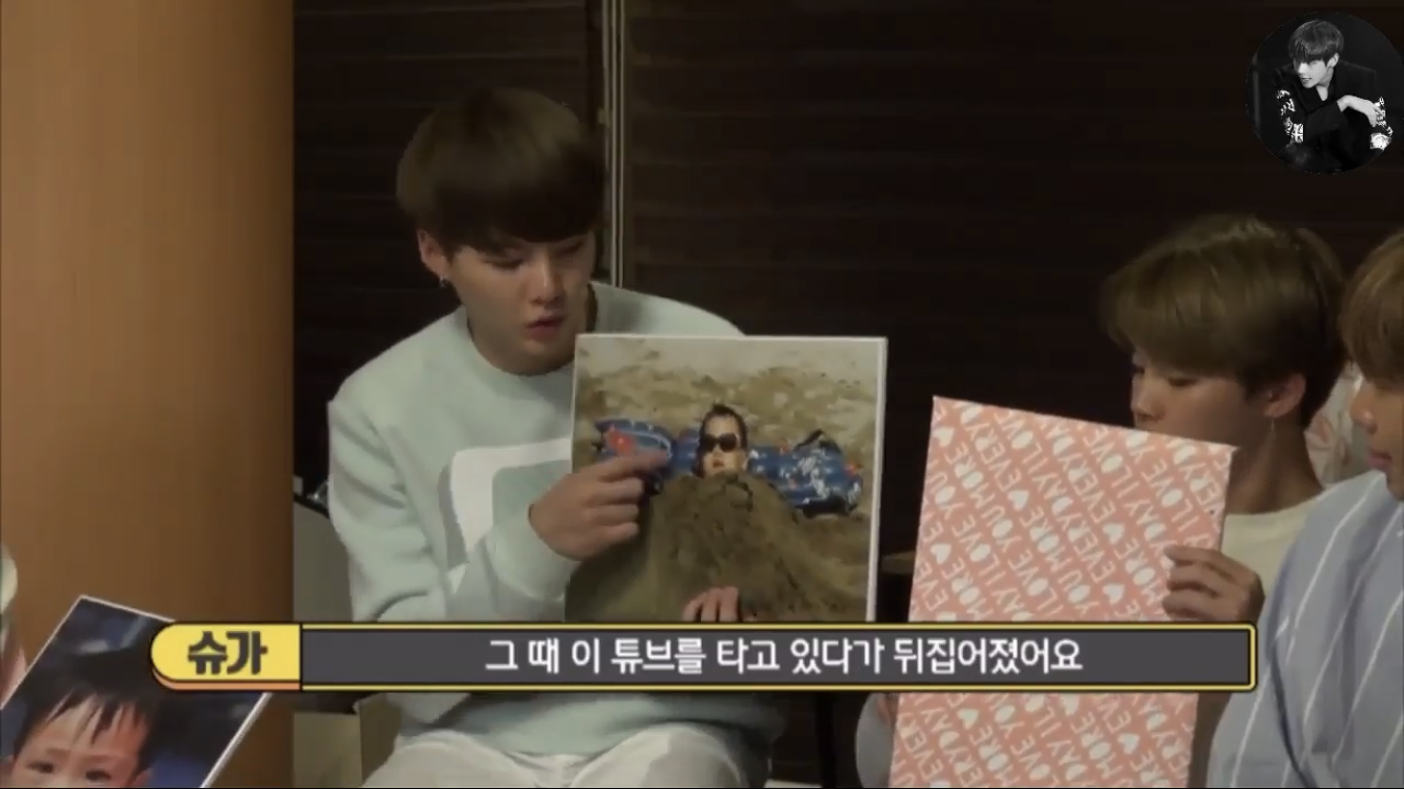  슈가가 4살때 죽을뻔했던 사건