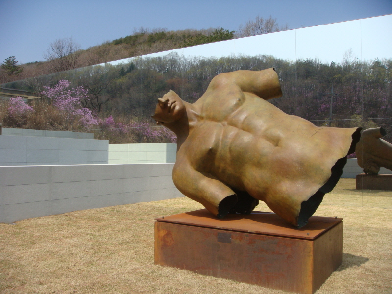 해든 뮤지움