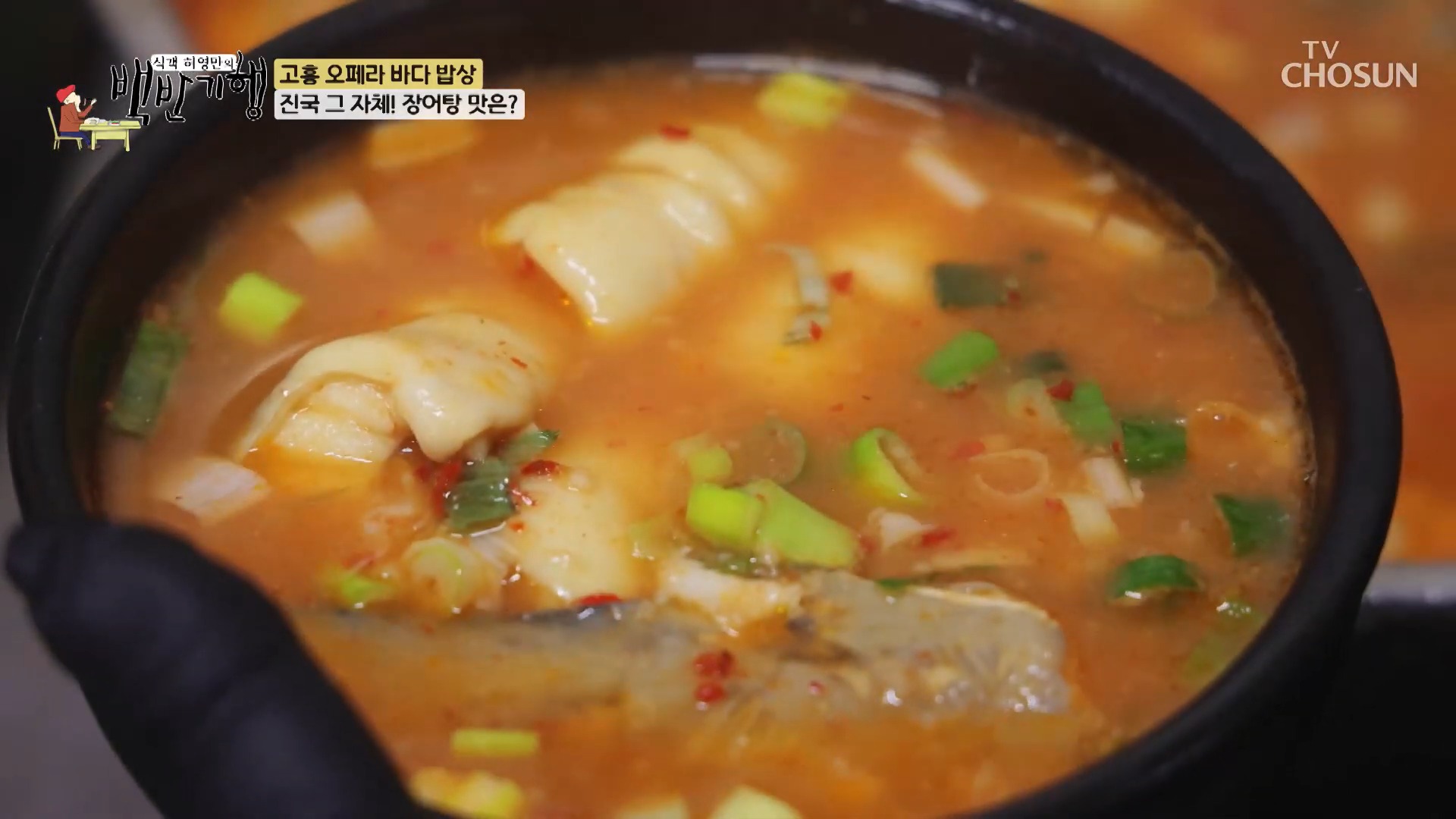 정가식당 사진 5