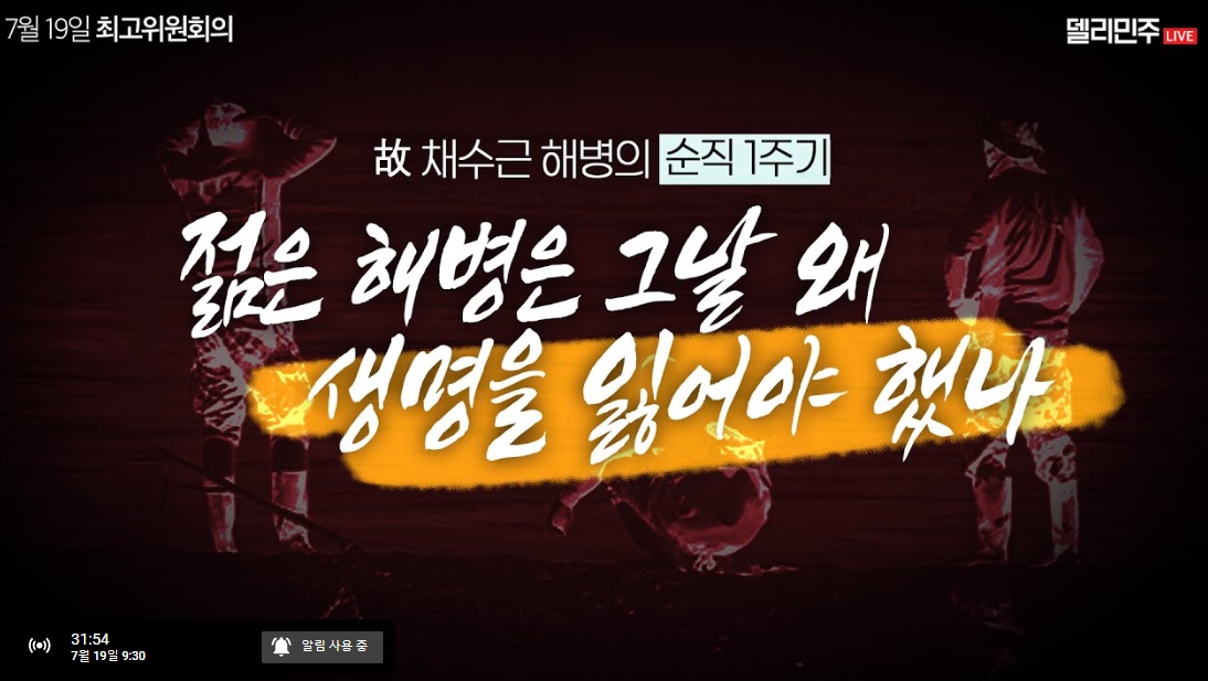 newsgongjang-1814087623989936294-0.jpg