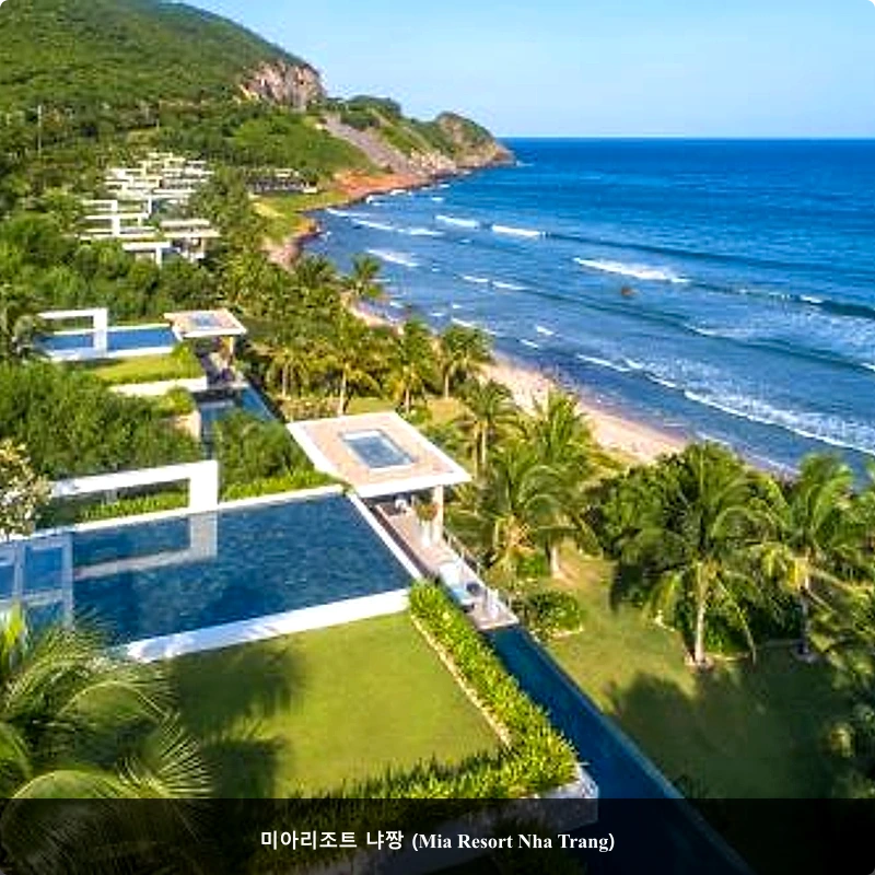 미아리조트 냐짱 (Mia Resort Nha Trang)_3
