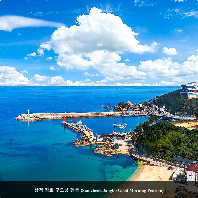 삼척 장호 굿모닝 펜션 (Samcheok Jangho Good Morning Pension)_3