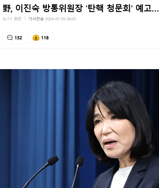 newsgongjang-1809014334733046202-0.jpg