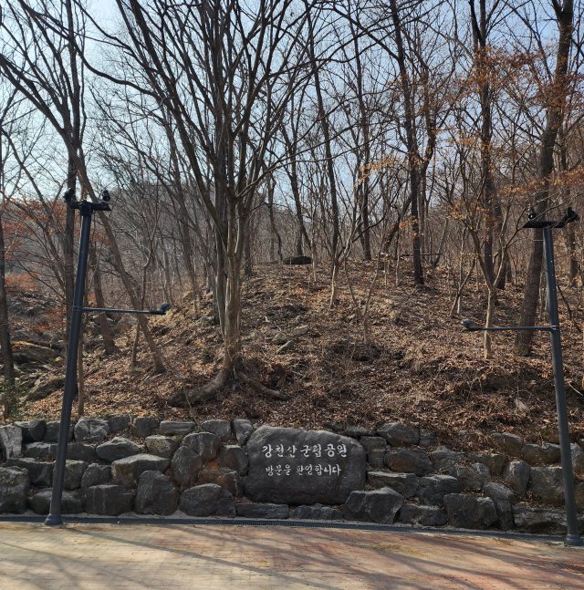 산솔회관 이미지