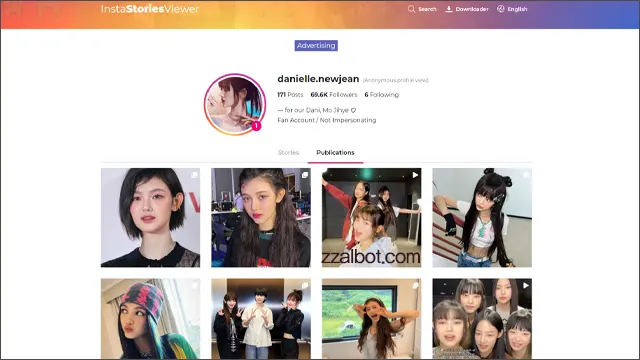 인스타 염탐 사이트 InstaStoriesViewer