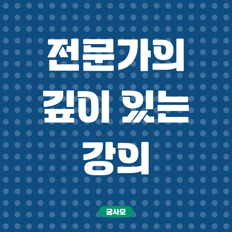 독서지도사 자격증_3