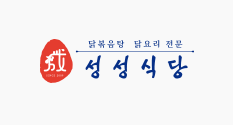 홍콩반점 6월 할인 이벤트 