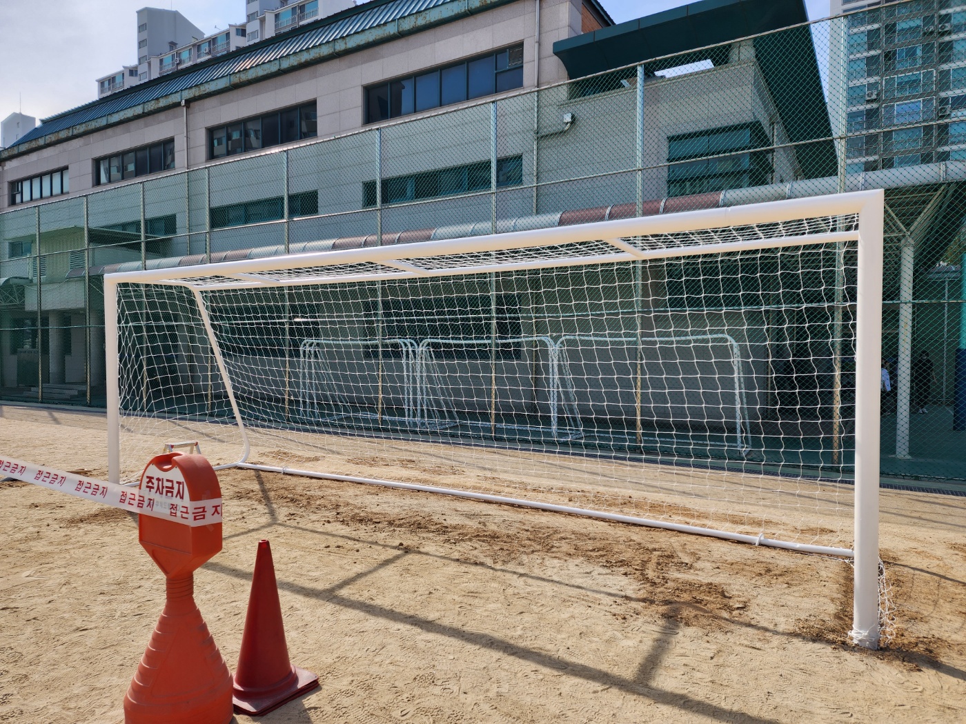  [날개스포츠] 수원영덕고교 축구골대 도색, 축구골대 페인트 작업