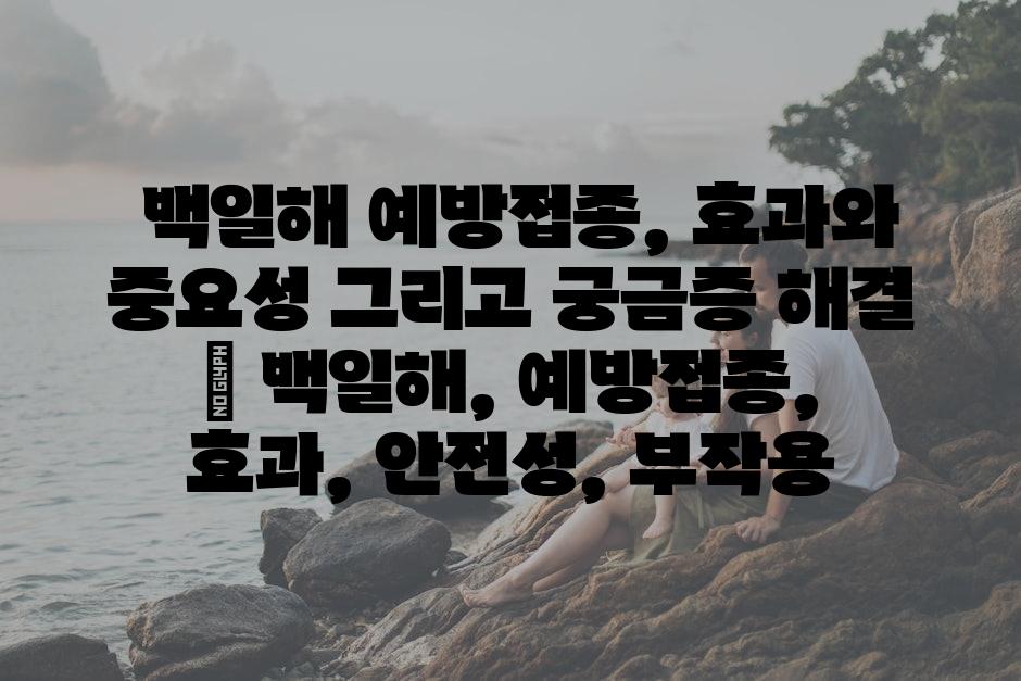 샘플 (25)