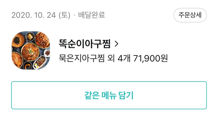 블루리본 이미지