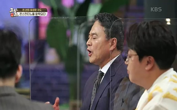 [344회] 역사저널 그날 - KBS[세계사를 바꾼 승부③ 1453 오스만, 동로마 제국을 무너뜨리다] 오스만 군대의 끝없는 공격에도 굳건했던 콘스탄티노플. 천년 요새로 불렸던 만큼 콘스탄티노플의 높고.ts_20220320_165457.885.jpg