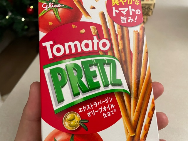 일본과자 토마토 프리츠