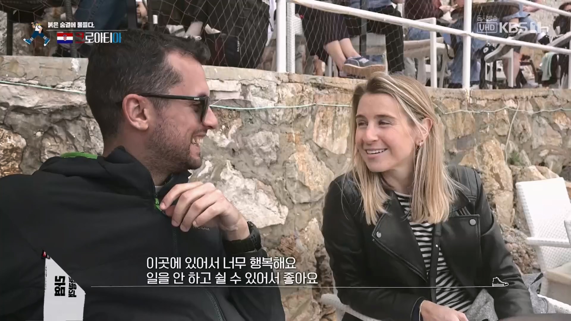 걸어서 세계속으로.E791.230513p.H264-F1RST.mp4_20230524_211528.634.jpg