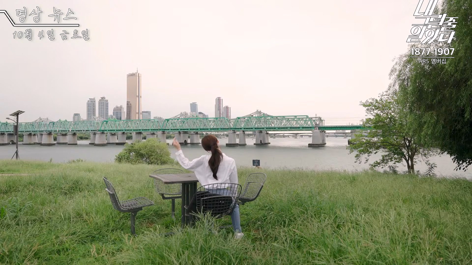 [이재석의 내그럴줄알았다] 김건희･채상병 특검법 또 부결ㅣ기추자 & 이봉우 - 2024년 10월 4일 금요일.mp4_20241005_162329.931.jpg