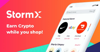 스톰엑스(STMX) 코인 소개 역활 전망