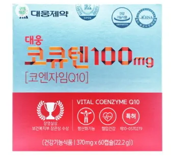 코큐텐 효능 부족 증상 권장량_3