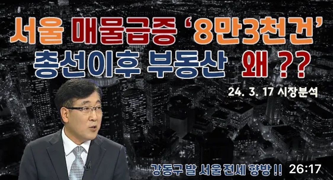 신용산업 이미지