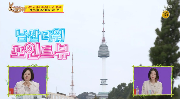 카페남산 이미지