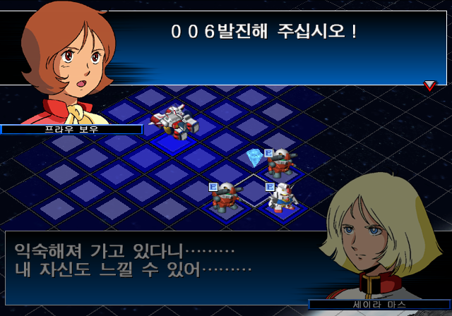  PS2 - SD건담 G제네레이션 NEO (KOREA - 받기)