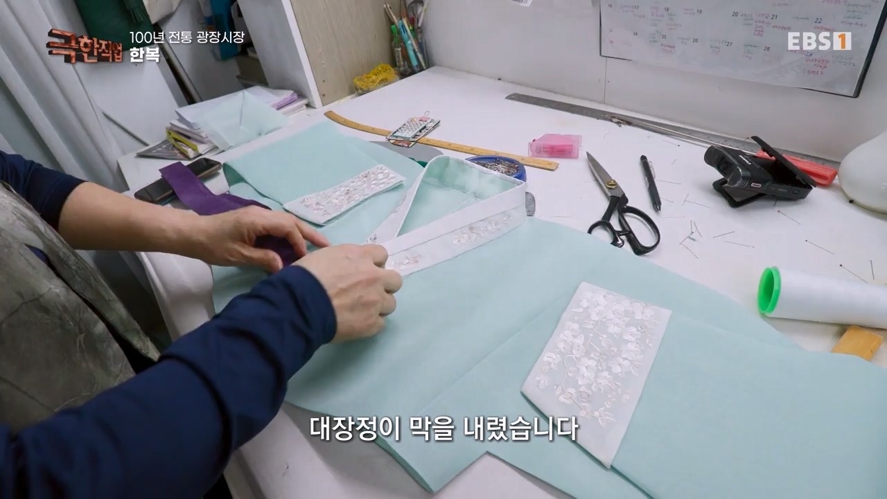 TV - 전 국민의 평생학교 EBS100년 전통 상설시장 광장시장 사람들.mp4_20230522_203941.075.jpg