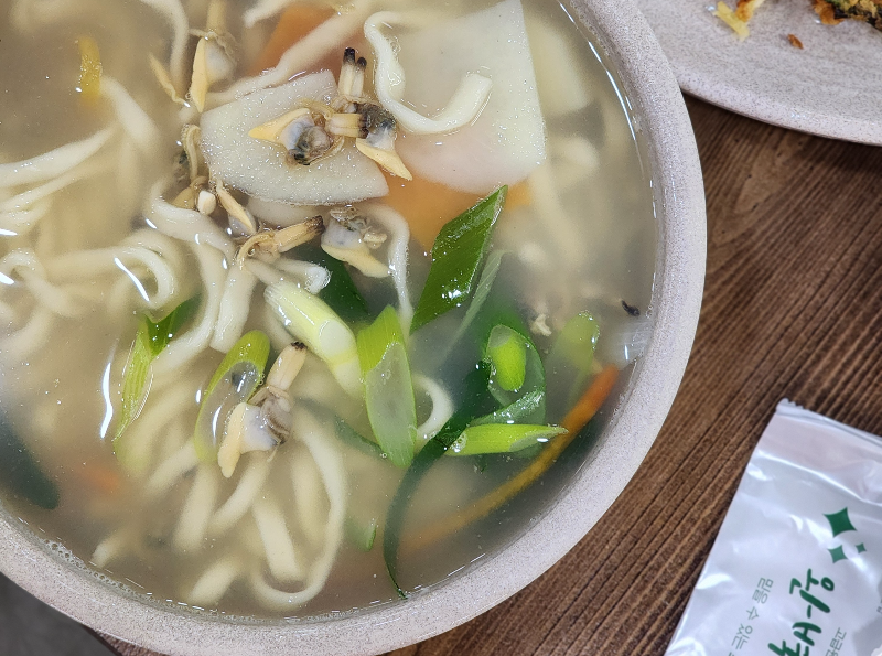 바지락 칼국수