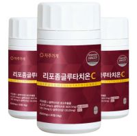 리포좀 글루타치온 자주가게, 30정, 3개