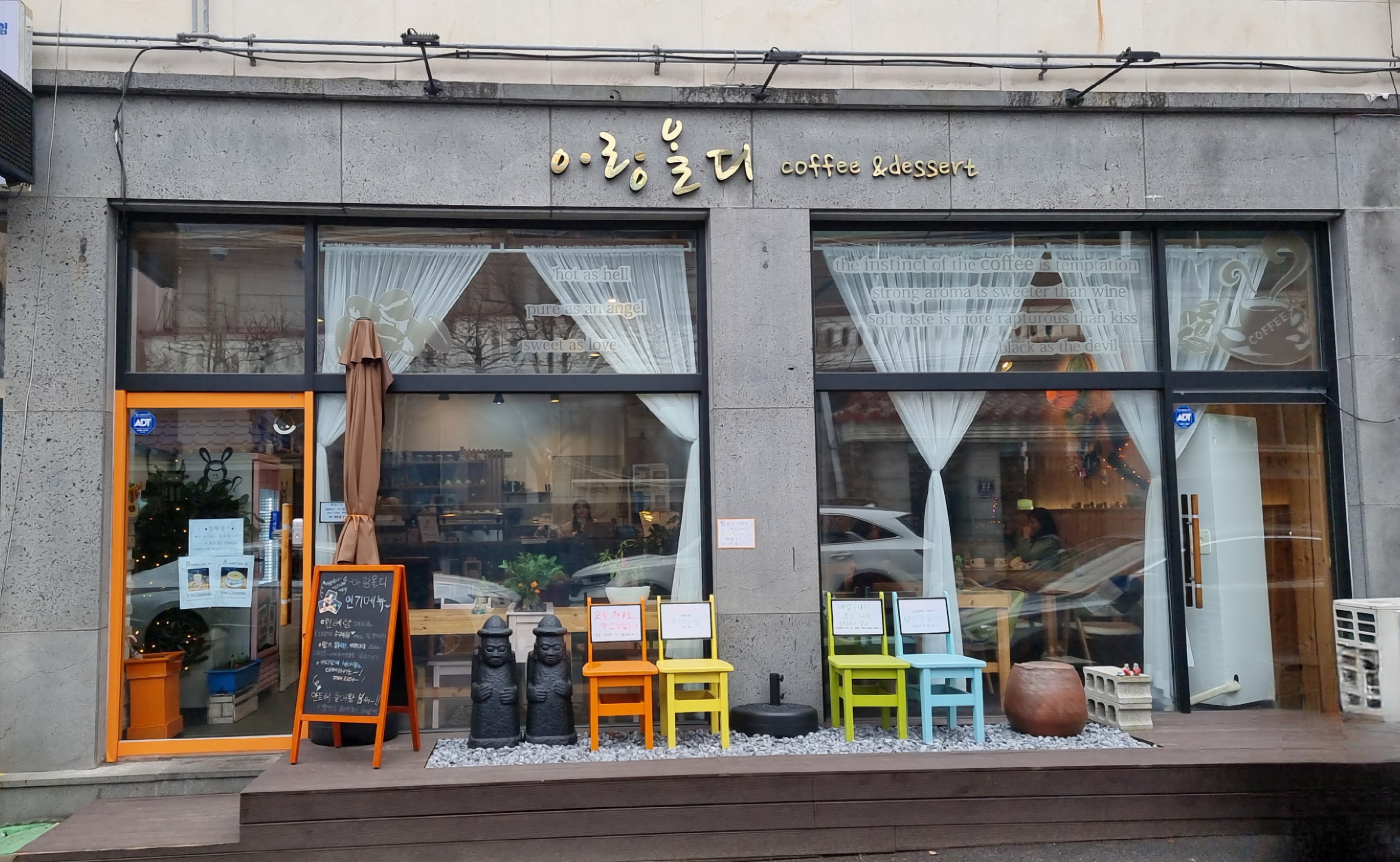만수현대자동차 이미지
