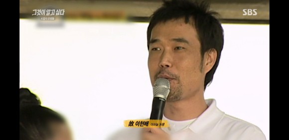 김인영 작사가 [1260회 유령 작사가] 그것이 25