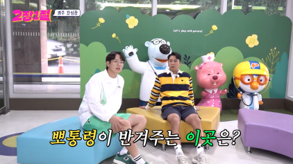소아과 전문의가 딱 하나 있다는 광역시 | 인스티즈