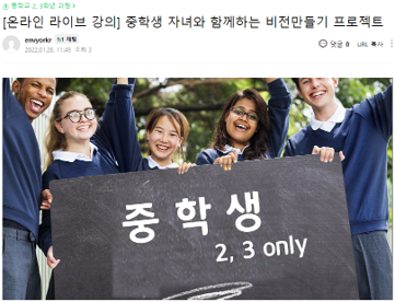 비젼361 이미지