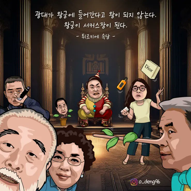 newsgongjang-1816231538197160344-0.jpg