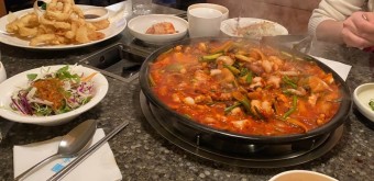 오징어불고기백반