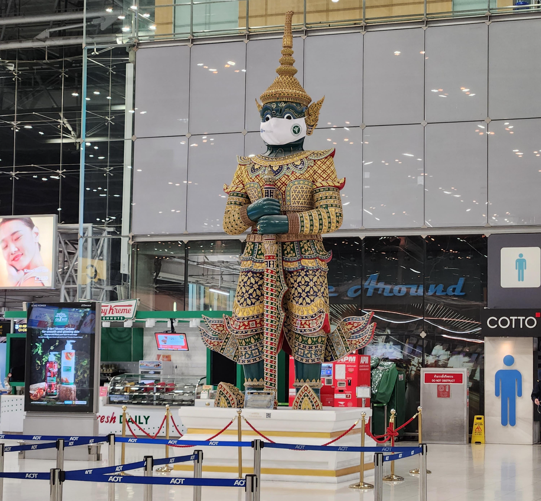 인천에서 방콕 가는 비행 시간과 항공권 금액