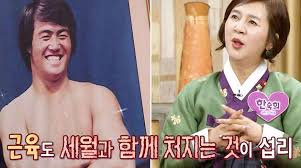  이만기 한숙희 러브스토리 및  선거 낙마