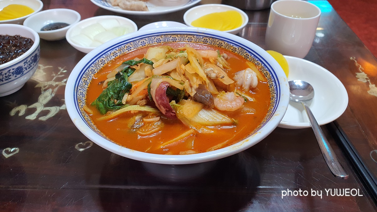  인천 신포동 중국음식 맛집 : 중화루