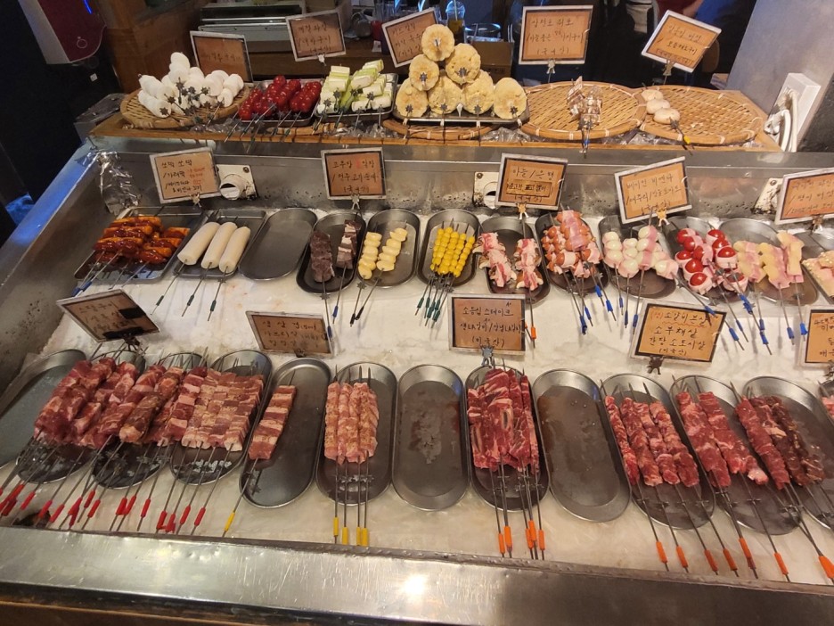 꼬치7942창원 이미지