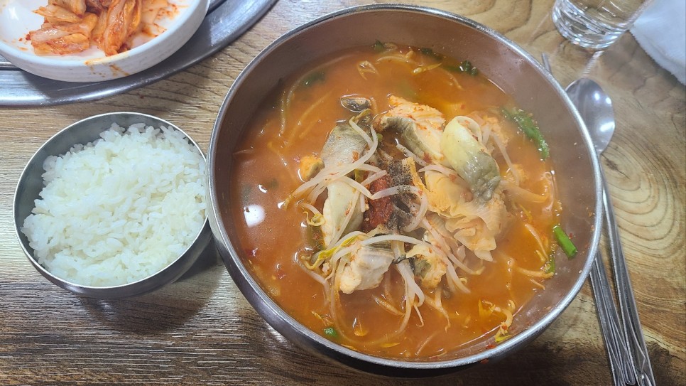 칠공주장어탕