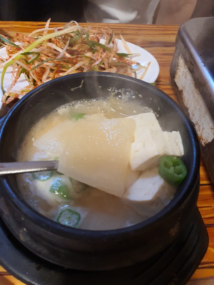 파절이-된장국