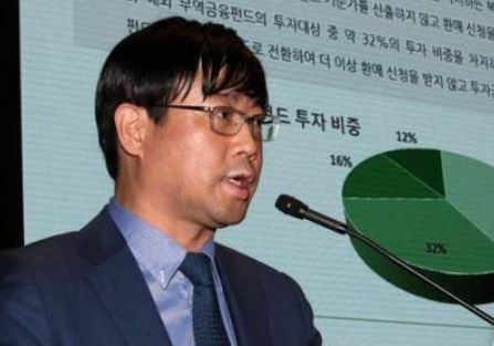  이종필 검거 혐의 도피자금 '헉~'