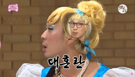 타고난 피지컬로 멤버들 압살하는 남돌 멤버 | 인스티즈