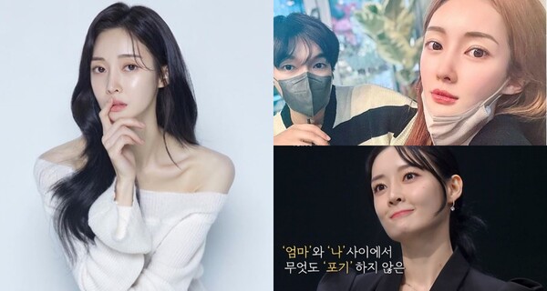 아름 이미지