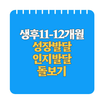 섬네일