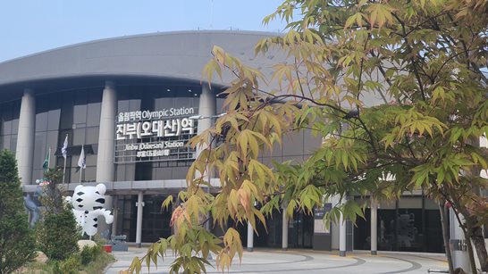 페이지관리사용법
