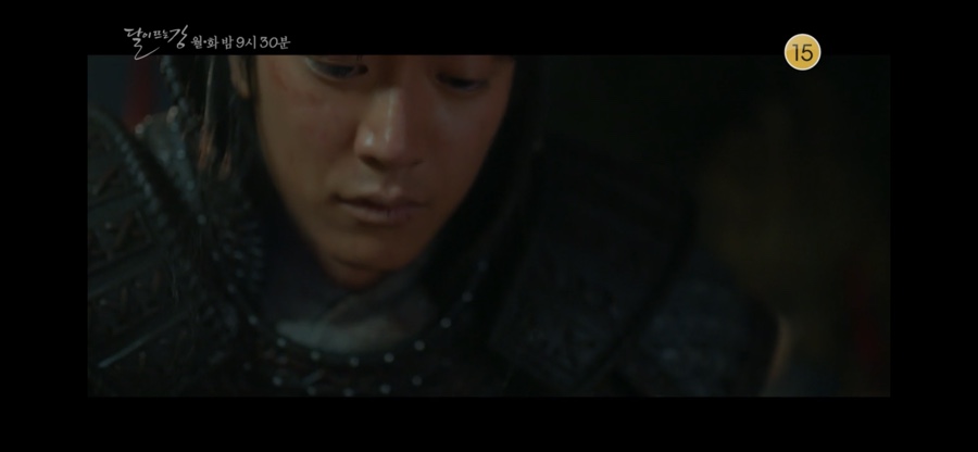 달이뜨는강 16회 줄거리 달이 뜨는 강 16회 재방송 8